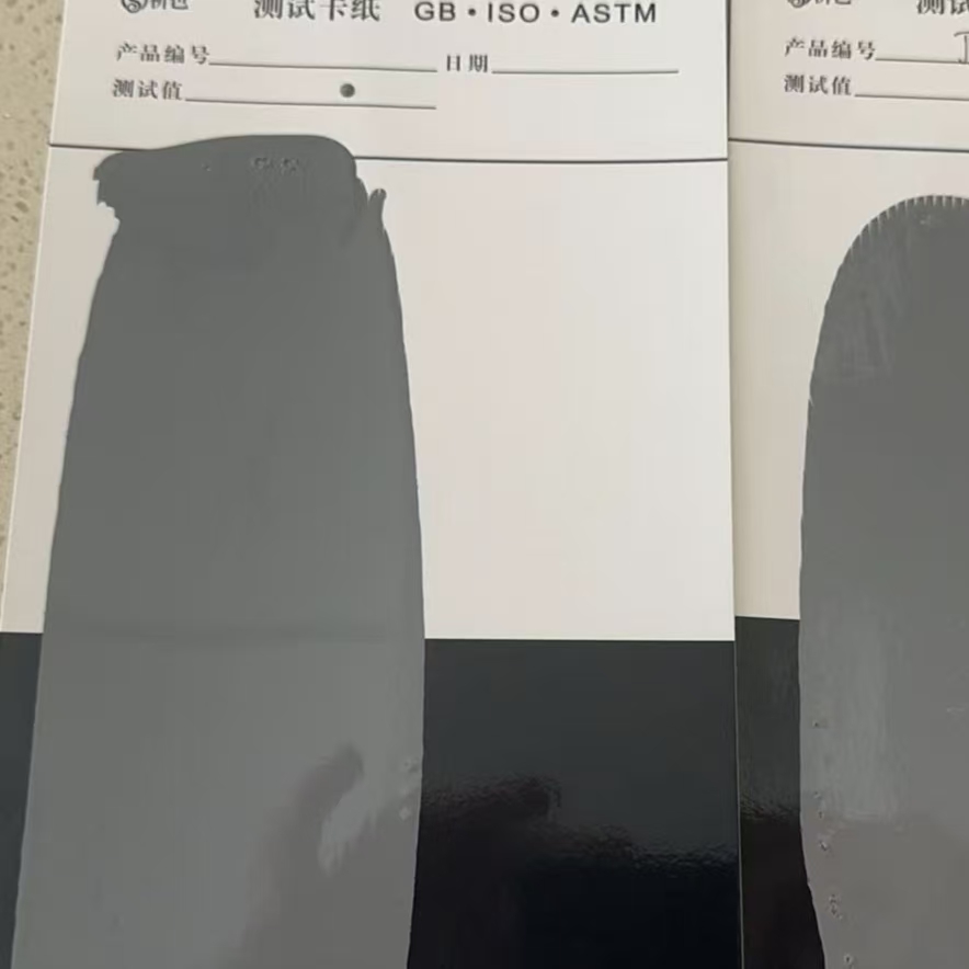 开远混凝土防碳化防护涂料