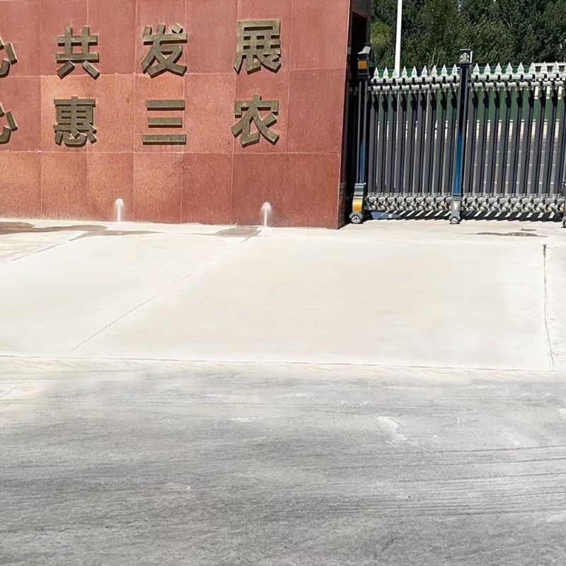 开远路面快速通车修补料