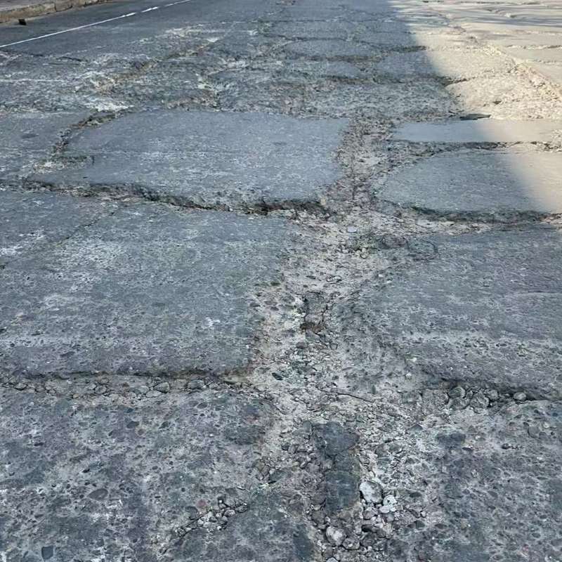 开远路面起砂露石子修补料